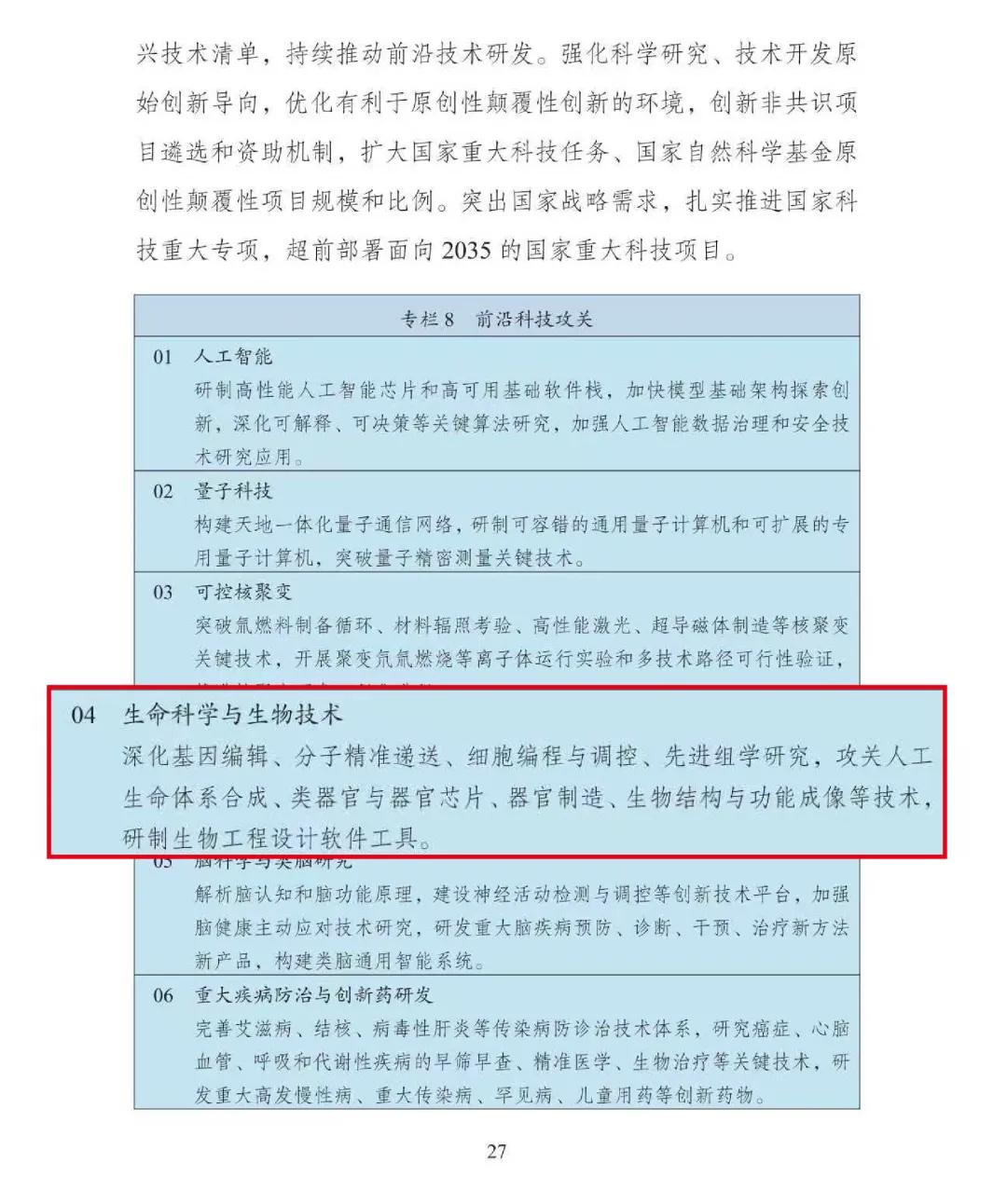 640 (1)(1).jpg