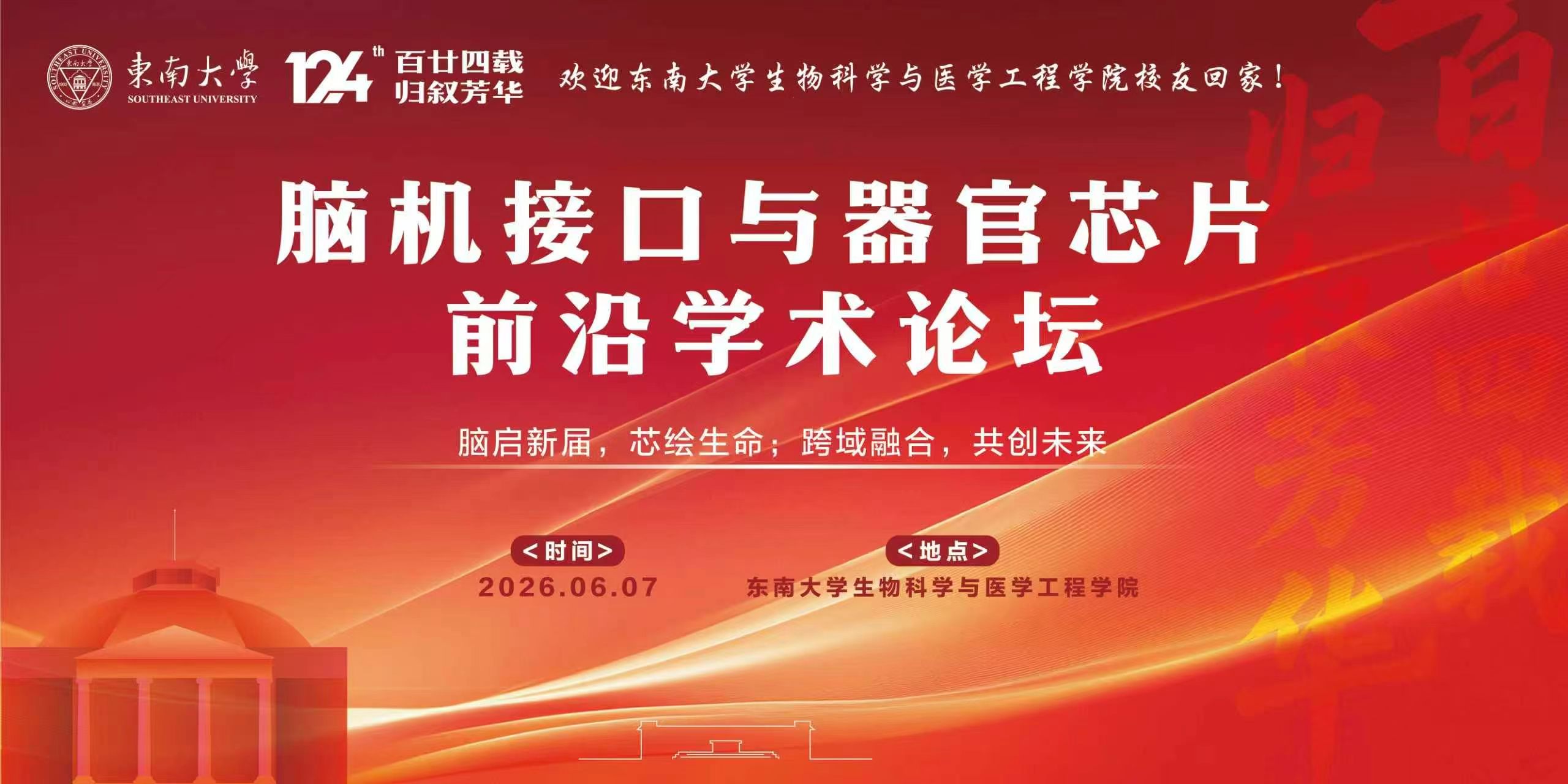 微信图片_20260604145225_15_465.jpg